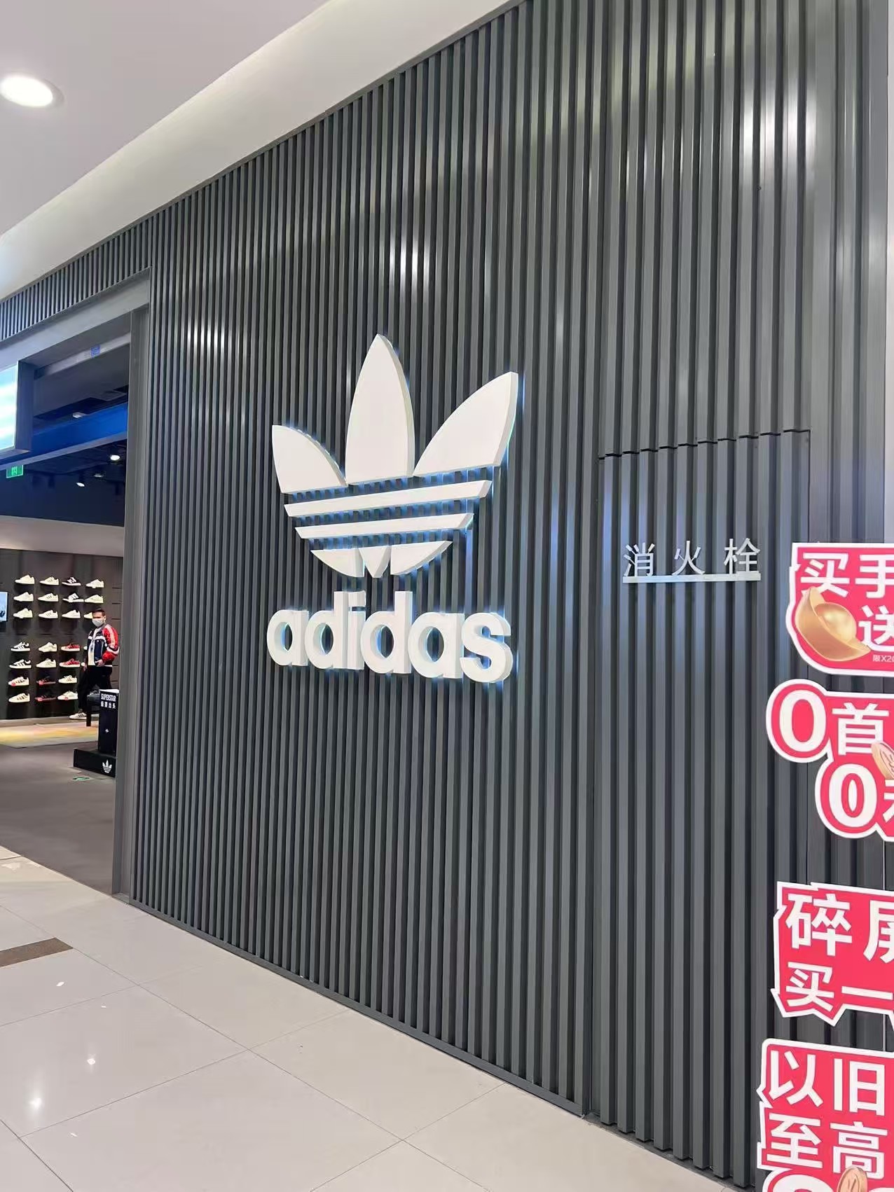 三门峡市长城板仿石材铝单板 - 方案